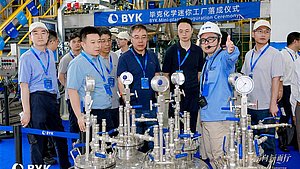 Die neue Mini-Plant von BYK in Shanghai